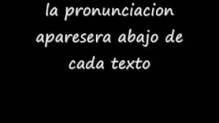 como orar el padre nuestro en ingles