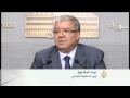 قتيل وعشرات الجرحى بتفجير انتحاري