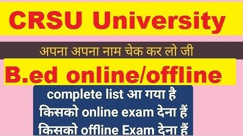 CRSU online exam - LATEST NOTIFICATION / CRSU b.Ed exam 2021/ CRSU offline b.Ed exam 2021 #crsu