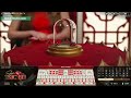 7FUN7 Cambodia online casino (Super SIC BO) - YouTube