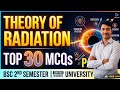 MCQs on Theory of Radiation || Thermodynamics || BSc 2nd Semester Physics || #bsc #ddu #mcq #physics
