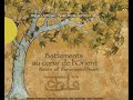 Capture de la vidéo Anindo Chatterjee & K Chemirani ----- Battements Au Coeur De L,Orient