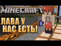 Лазуритный Гном - Самые смешные моменты #20 - (11 мая 2014 г.)*