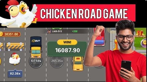 Chicken road game kaise khele | How to win chicken road game | Chicken road game withdrawal