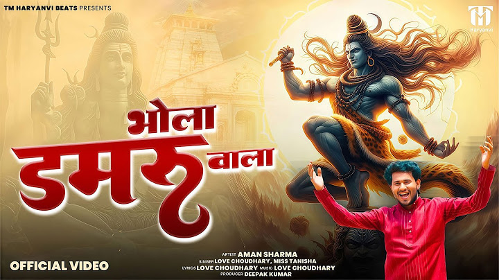 OFFICIAL VIDEO - Bhola Damru Wala | Love Choudhary | New Haryanvi Bhole Song 2025 | Bhole Baba Song