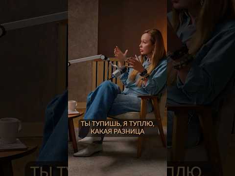 ГЛАВНОЕ правило семейного счастья #отношения #женщина #мужчина