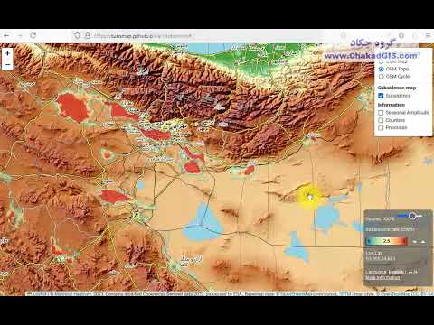 بررسی نقشه وبی فرونشست ایران تهیه شده محمود حقیقی و دکتر مهدی معتق 1 بهنام محمودیان