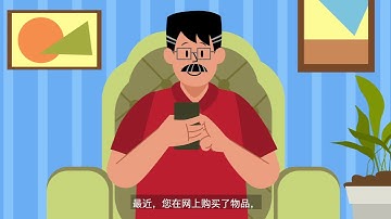 【中文版】Parcel Collection at Pick lockers in MRT Stations and Bus Interchanges