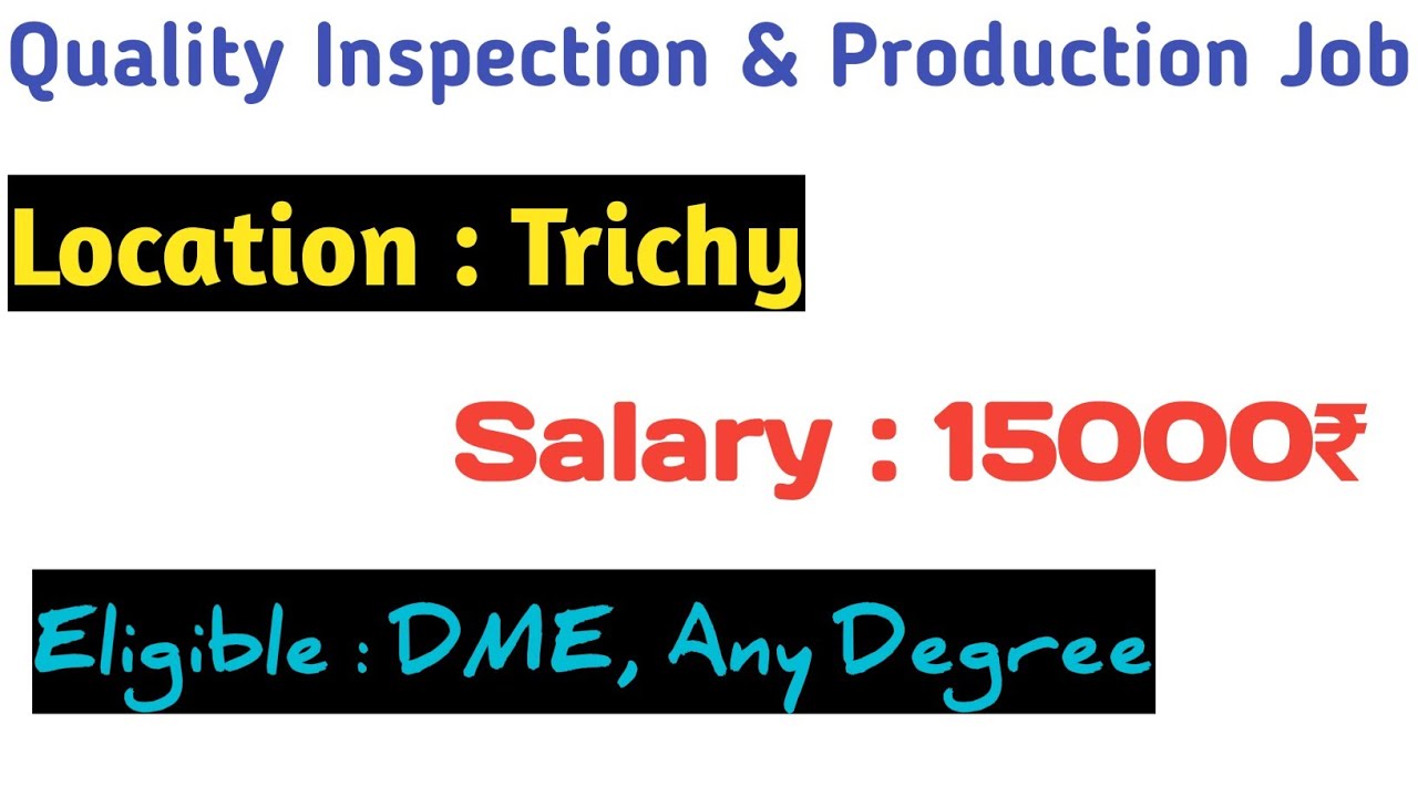 Trichy Job Vacancy | திருச்சி வேலை வாய்ப்பு தகவல் |