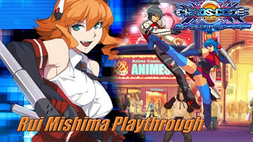 Chaos Code -New Sign of Catastrophe- (PC/Steam) - Rui Mishima Arcade Playthrough