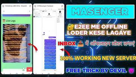Masenger e2ee inbox offline loder kese lagaye new trickby Free Tricks Devil#e2ee #server #fyt #convo
