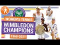 Женский теннис 🏆 Чемпионки Уимблдона (финалы Уимблдона среди женщин) | Wimbledon winners 1968-2021