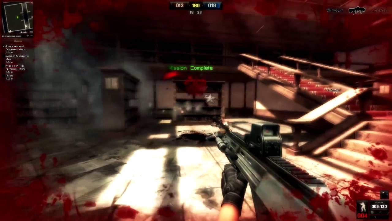 JustFrag // Point Blank by *ZM*VOLK*