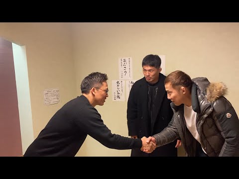 憧れの野村忠宏さんの食事会に髙藤選手を連れて行くが、自分は帰らされる私の話