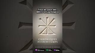 Les BRICS aussi ont participé au cirque c0vid ! #renéguénon #kaliyuga #chroniquesdefindestemps