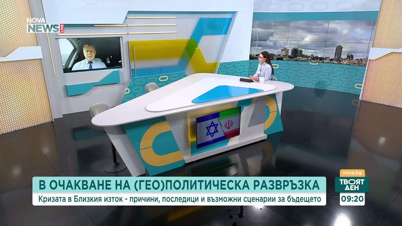 Може ли България да стане косвена мишена на Иран и с каква ПВО разполагаме | 5 мар. 2026