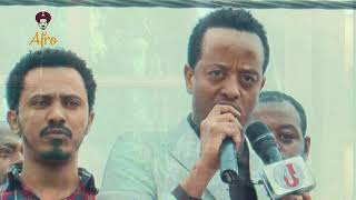 JTV  የተቋረጠበት ምክንያት እና ሌሎች አዳዲስ  መረጃዎች | jtv Ethiopia | jossy in the house show