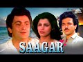 Saagar |Full Romantic Movie | Rishi Kapoor, Kamal Haasan Dimple Kapadia #romanticmovie