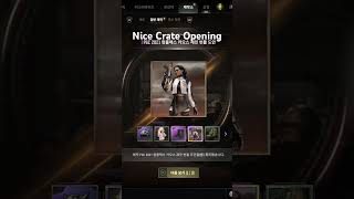 Aaron Martin Loot Cache Opening #console #gaming