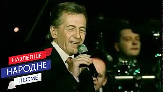 Download Lagu Miroslav Ilić - Hiljadu suza majko / Sava Centar 2006 MP3 Download Lagu Miroslav Ilić - Hiljadu suza majko / Sava Centar 2006 MP3
