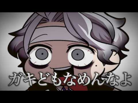 【ハラスメント図鑑】育成キャンセル界隈とは【限界社畜Vtuber】 #仕事 #vtuber #暗道照栖