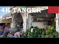  4k  walking  exploring the beautiful magical vibrant city tangier tanger in the spring  morocco