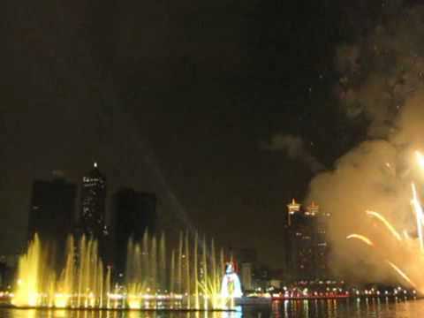 2009高雄燈會