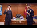 【自衛官は「健康なカラダ」が何よりも大事 ~自衛官の牛乳消費量は一般の約2倍!~】