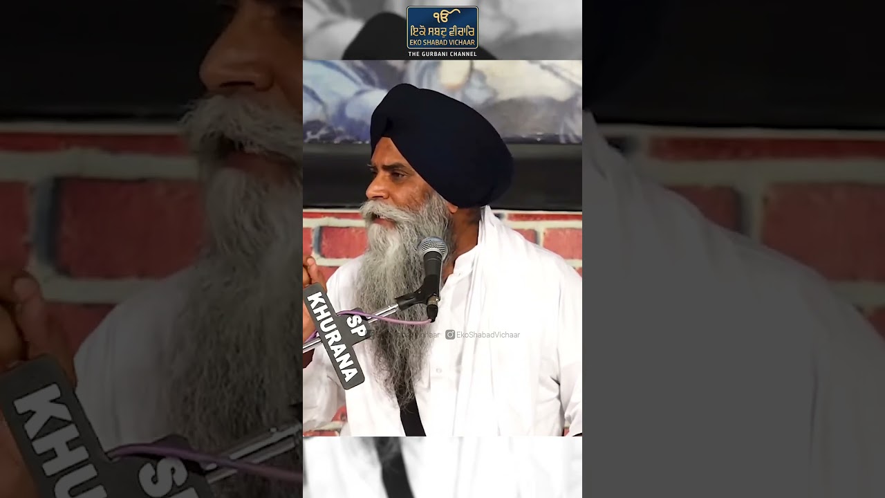 Panj Pyare - Giani Pinderpal Singh Ji