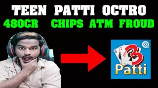 Teen Patti Octro Chips Buy Online || 480CR Chips Buy Froud | Teen Patti Goldd screenshot 5