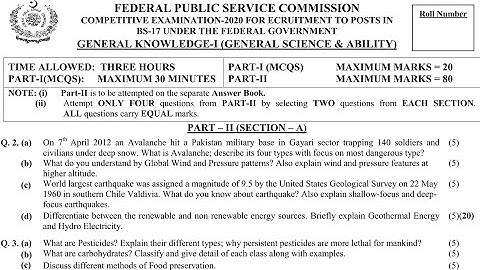 CSS PAST PAPERS - 2020 - GENERAL KNOWLEDGE - (GENERAL SCIENCE & ABILITY)