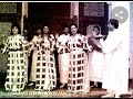 الشيخة الكحيلة ترات الشعبي 