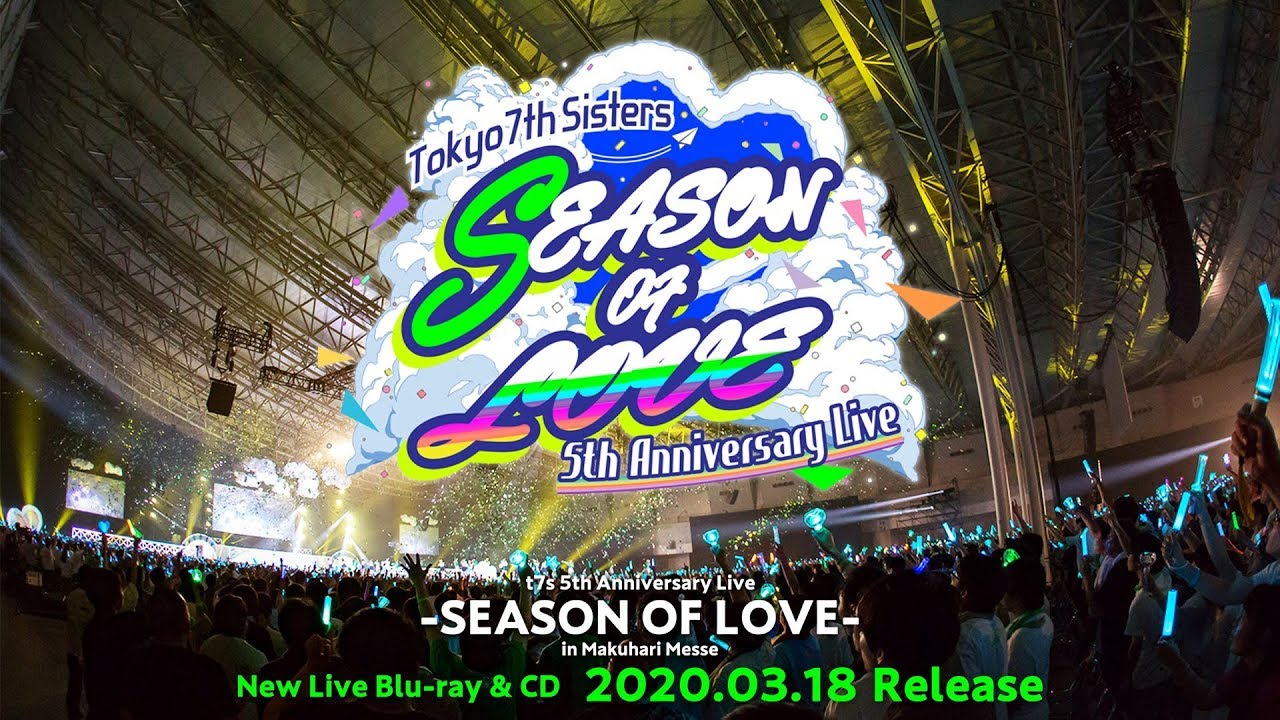 Tokyo 7th シスターズ/t7s 5th Anniversary Liv…