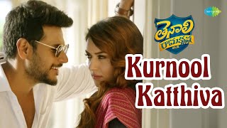 Kurnool Katthiva - Video Song | Tenali Ramakrishna | Sundeep Kishan, Hansika Motwani