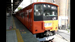 JR東日本　201系 7編成　三鷹駅