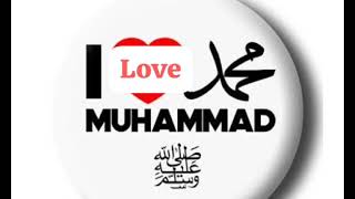 I love Muhammad sallallahu alaihi wasallam #prophetmuhammad#islam#muhammad#ishqemustafaﷺ
