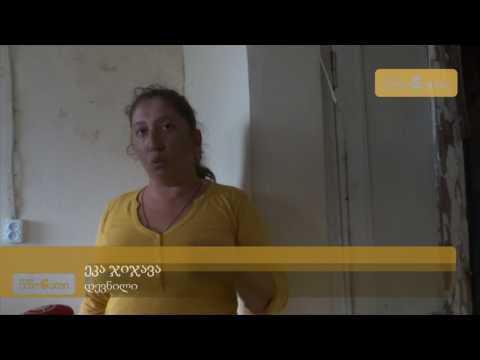 ზდუ-ს ყოფილ შენობაში მცხოვრები დევნილები განსახლებას ითხოვენ