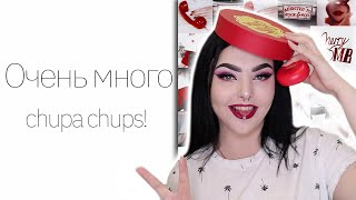 Косметика chupa-chups? + Цветная палетка Beauty bomb?