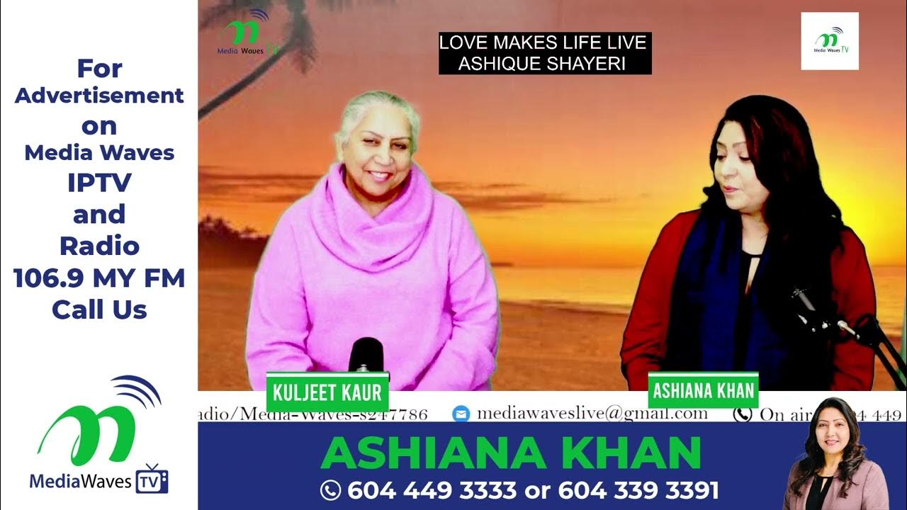 LOVE MAKES LIFE LIVE ASHIQUE SHAYERI surreybc poetry shayeri love-makes-life-live-ashique-shayeri-surreybc-poetry-shayeri