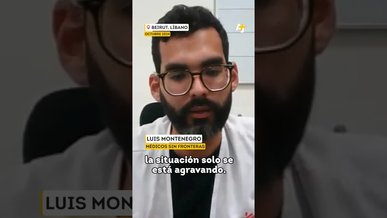 طبيب نيكاراغوي يشرح كيف تدمر إسرائيل النظام الصحي في لبنان @Shorts