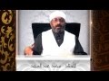 القوافي المرئية الحلقة الثانية والعشرون وصية ناصح 4 AlerthTV القوافي المرئية الحلقة الثانية والعشرون وصية ناصح 4 AlerthTV