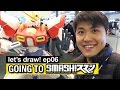 Going to Smash! - Sydney Manga and Anime Show // Let&#39;s Draw! - Ep06