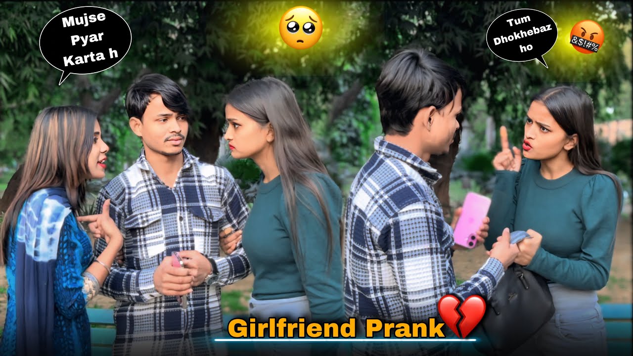 Prank On Girlfriend 🥺 || आज संध्या को पहेले वाली से Meet 😭 || #prank video || Arbaaz Vlogs 43