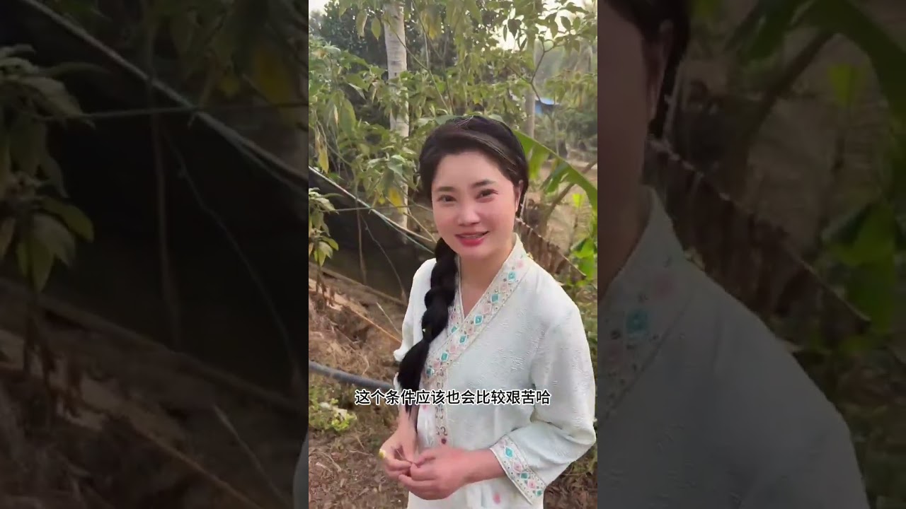 下乡 迷路了 问路偶遇到了一位漂亮 小姐姐 #记录真实生活#真实生活2026 #西助农行 #农村生活#剧情 #随拍