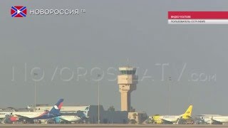 Установлена личность исполнителя теракта на борту А321 Установлена личность исполнителя теракта на борту А321