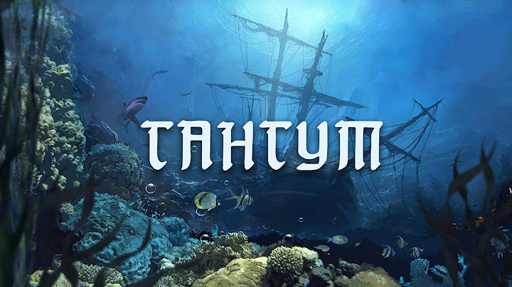 RADIO TAPOK - Гангут (Lyric Video 2023)