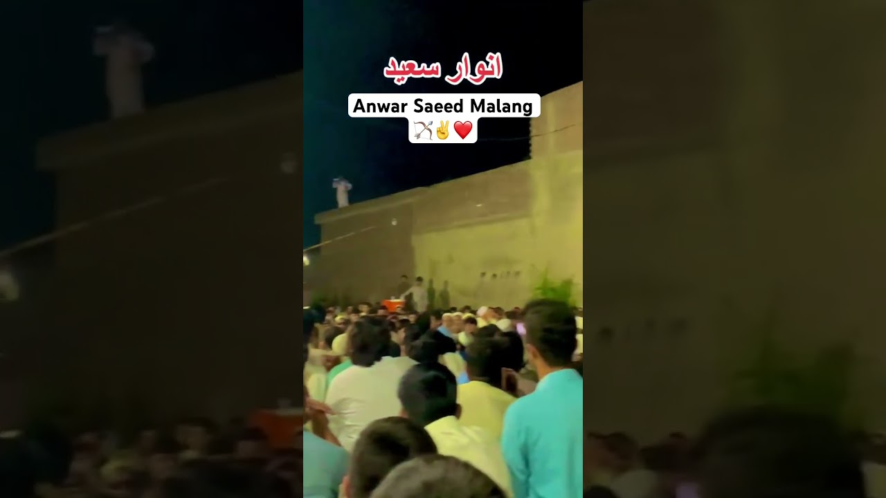 Swabi Traditional Archery Game of Pashtoon 