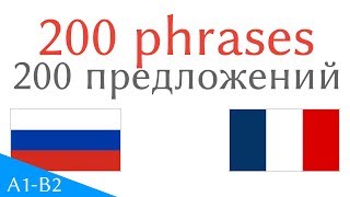 200 phrases - Russe - Français