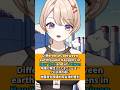 地震が発生したときニューヨークと台湾の違い #地震 #vtuberclip #vtuber #earthquake #台湾