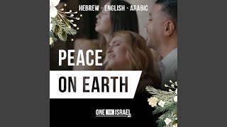 Joy to the World! (Hebrew Arabic English)